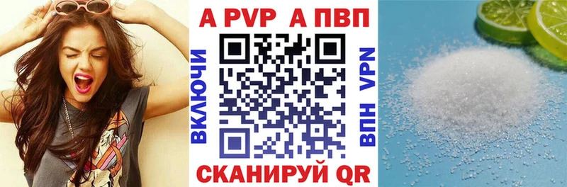 Купить наркоту Карачев Бошки Шишки  МЕФ  Кокаин  Alpha-PVP  ГАШИШ 
