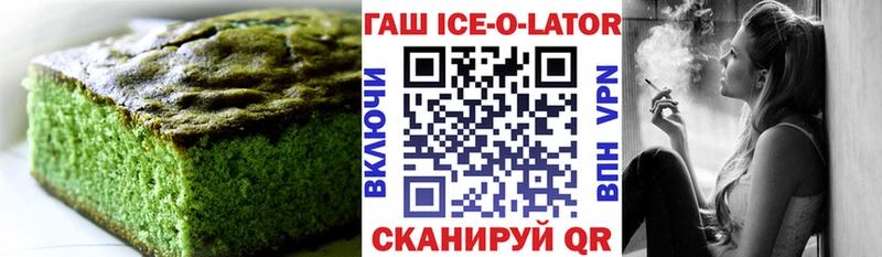 ссылка на мегу онион  Карачев  Еда ТГК конопля 