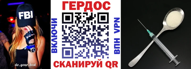 ГЕРОИН гречка MEGA ссылка Карачев