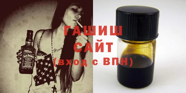 стафф Алексин