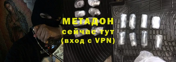 таблы Алексеевка