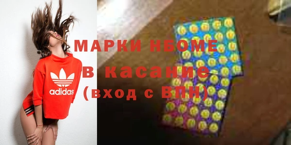 таблы Алексеевка