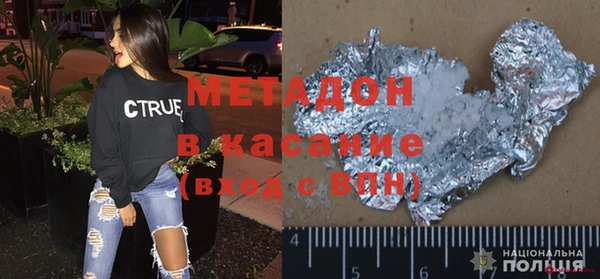 таблы Алексеевка