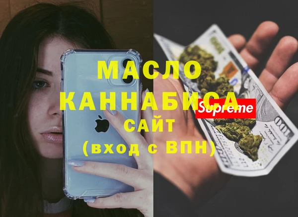 прущие крисы Алзамай