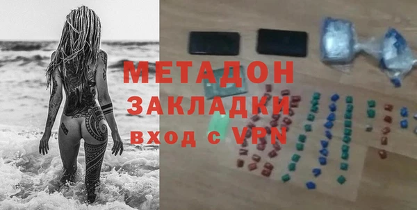 таблы Алексеевка