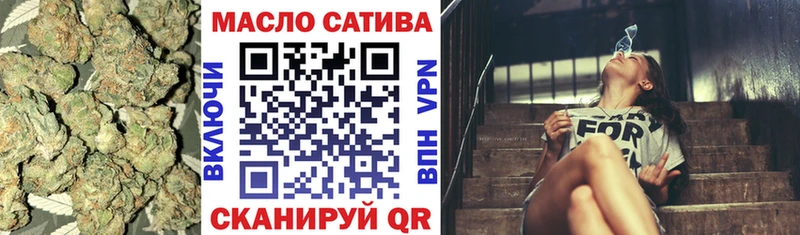 Дистиллят ТГК вейп  где можно купить   Карачев 